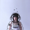 JULIA MARCELL: It Might Like You