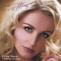 Julia Marty : From East To West