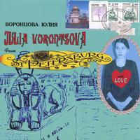 Julia Vorontsova : From St. Petersburg With Love