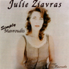 JULIE ZIAVRAS: Julie Ziavras sings Simply Mavroudis