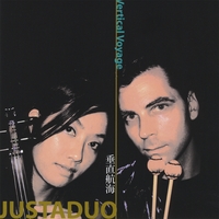 Justaduo : Vertical Voyage