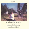 KAADE: At A Loss For Words