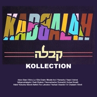 Kabbalah : Kollection