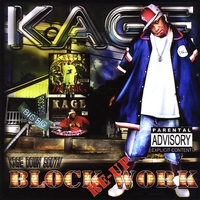 Kage : Block Work Re Up
