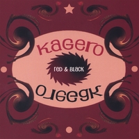 Kagero : Red And Black
