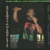 Kamal Imani : The Mic Is Calling Me
