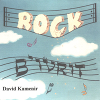 David Kamenir : Rock B'ivrit