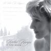 RACHEL KAMPS: If You Knew