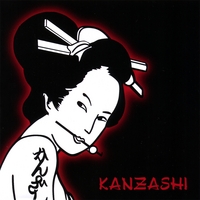 KANZASHI: Kanzashi