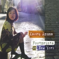 KAORU AZUMA: Footprints In New York