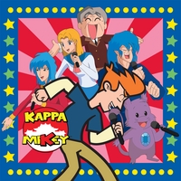 Kappa Mikey : The Kappa Mikey Karaoke Movie Soundtrack