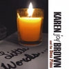 Karen Joy Brown and the Bona Fides: Little Words