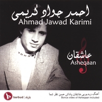 Jawad Karimi : Asheqaan