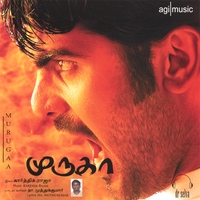Karthikraaja : Murugaa