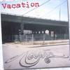 KATBITE: Vacation