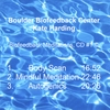 KATE HARDING: Biofeedback Meditations, Vol 1