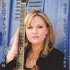 KATELYN HOBSON: Get Lost With You