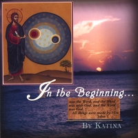 KATINA: In the Beginning
