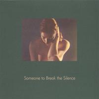 KNITTING BY TWILIGHT: Someone to Break the Silence