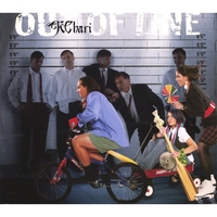 KCHARI: Out Of Line