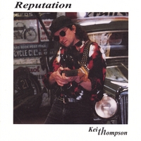 Keith Thompson : Reputation