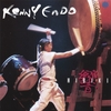 KENNY ENDO: Hibiki