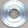 KERISHA ROI: square one - the ep