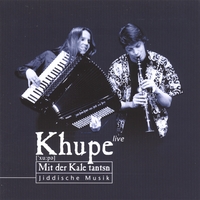Khupe : Mit der kale tantsn