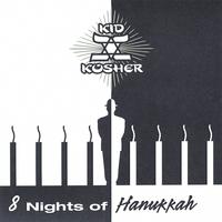KID KOSHER: 8 Nights of Hanukkah