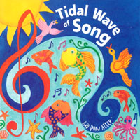KID PAN ALLEY: Tidal Wave of Song