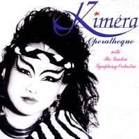 Kimera : Operathèque * The Lost Opera * Double CD