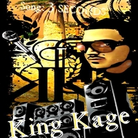 King Kage : The King