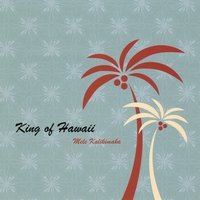 King Of Hawaii : Mele Kalikimaka