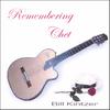 BILL KINTZER: Remembering Chet