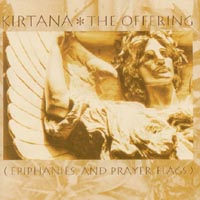Kirtana : The Offering