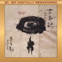Kitaro : Kojiki