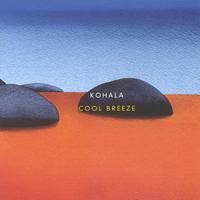 Kohala : Cool Breeze