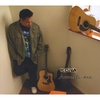 KONA: Acousti-me