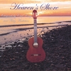 CARL KORY AND TERRY ANDERSON: Heaven's Shore