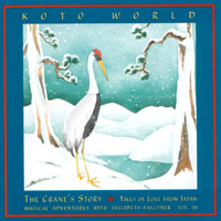 Elizabeth Falconer : The Crane's Story - Tales of Love from Japan
