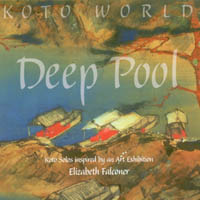 Elizabeth Falconer : Deep Pool