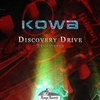 Kowa: Discovery Drive - Remastered