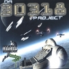 BHI FT K-RAB: 30318 Project
