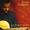 KRISTO NUMPUBY: Assiko City
