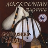 KUD "7 MI SEPTEMVRI": Macedonian Bagpipe