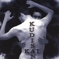 kudisan kai : Confessions