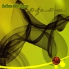 KUKAN DUB LAGAN: New Life New Vision