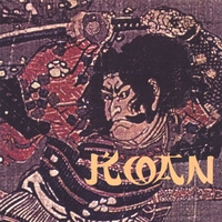Klaus Wiese, Sam Schlaminger & Ted De Jong : Koan