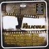 VARIOUS REGGAETON ARTISTS: La Pelicula