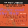 LARRY BELL: Hansel and Gretel
